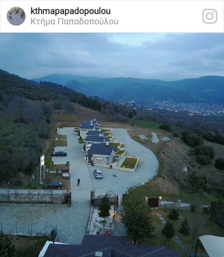 Ktima Papadopoulou Aparthotel Krioneri  Exteriör bild